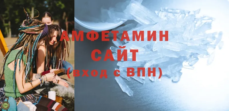 Amphetamine VHQ  Болгар 